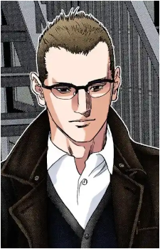 Seiichi Kikuchi