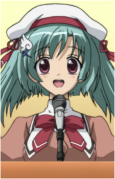 Mitsuki Shiina's image
