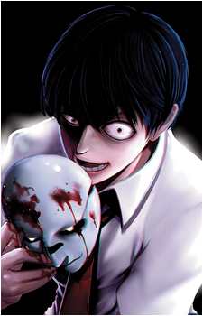Aito Eyama's image