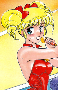 Eriko Tamura