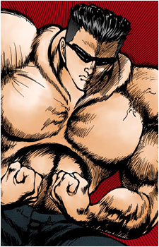Younger Toguro