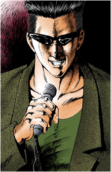 Younger Toguro