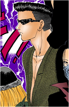 Younger Toguro