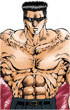 Younger Toguro