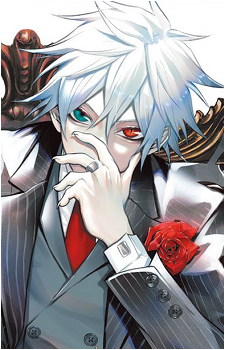 Leo {GF}