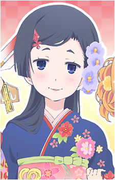 Himeka Akishino