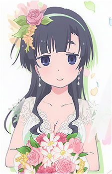 Himeka Akishino