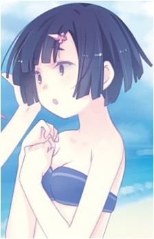 Himeka Akishino