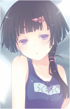 Himeka Akishino