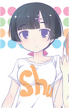 Himeka Akishino