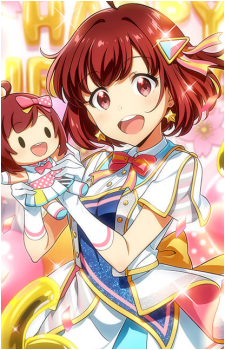 Haru Kasukabe