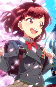 Haru Kasukabe