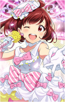 Haru Kasukabe
