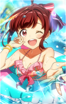 Haru Kasukabe