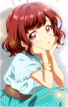 Haru Kasukabe