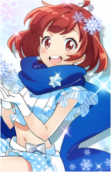 Haru Kasukabe