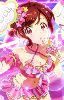Haru Kasukabe