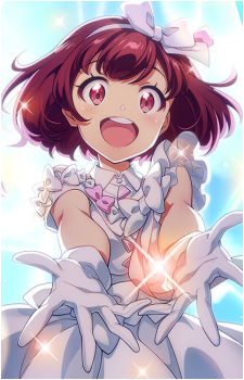 Haru Kasukabe