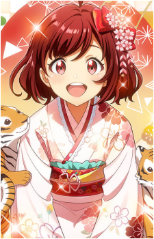 Haru Kasukabe