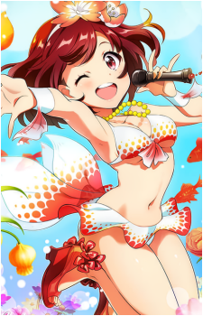 Haru Kasukabe