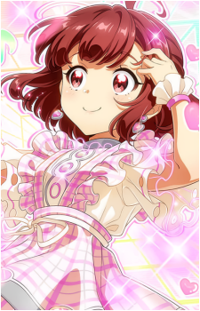 Haru Kasukabe