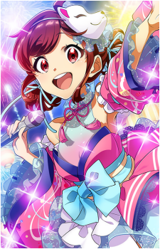 Haru Kasukabe
