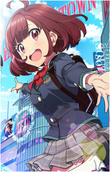 Haru Kasukabe