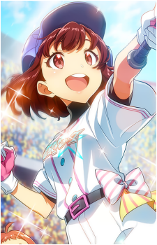 Haru Kasukabe
