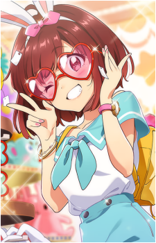 Haru Kasukabe