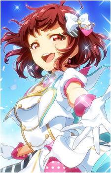 Haru Kasukabe
