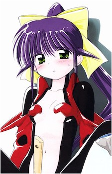 Mahoro Andou