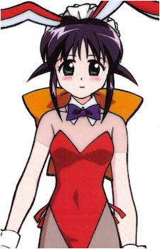 Mahoro Andou