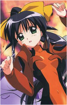 Mahoro Andou