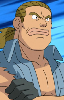 Giant {PKMN}