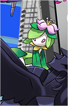 Petilil
