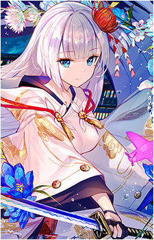Shoukaku {AL}