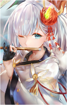 Shoukaku {AL}