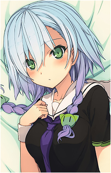 Saki Inui's image