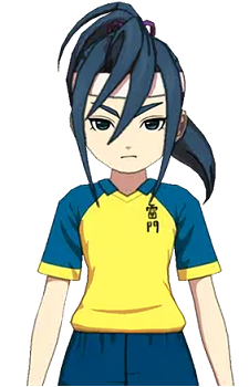 Shirakaba Yumi