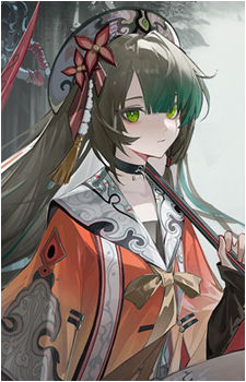 Wuchang {GLC}
