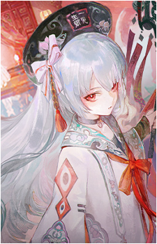 Wuchang {GLC}