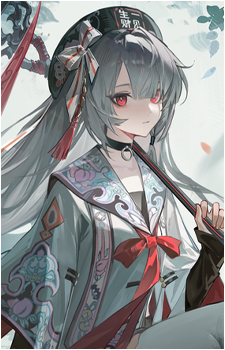 Wuchang {GLC}
