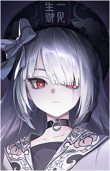 Wuchang {GLC}