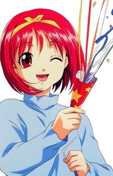 Akari Kamigishi