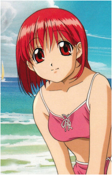 Akari Kamigishi