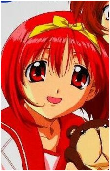 Akari Kamigishi
