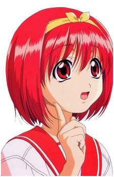 Akari Kamigishi