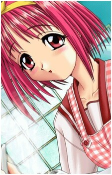 Akari Kamigishi