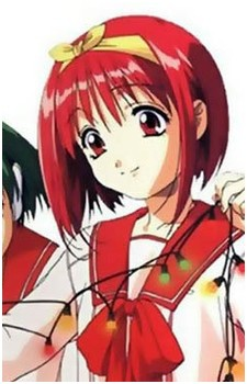 Akari Kamigishi