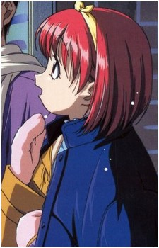 Akari Kamigishi